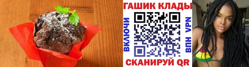 Cannafood марихуана kraken ссылки Судогда