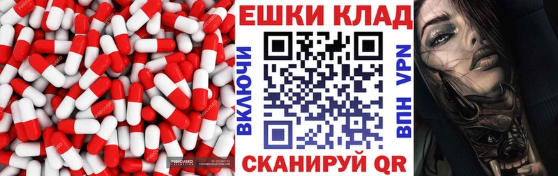 Экстази Cube  сайты даркнета наркотические препараты  Судогда 