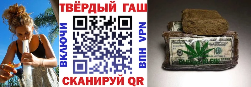 как найти закладки  Судогда  ГАШИШ хэш 