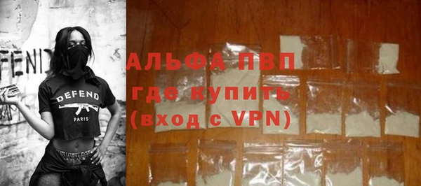 твердый Осташков