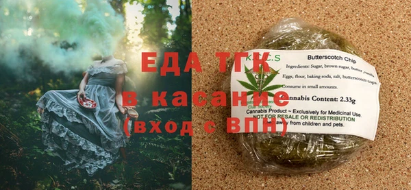 прущая мука Пересвет