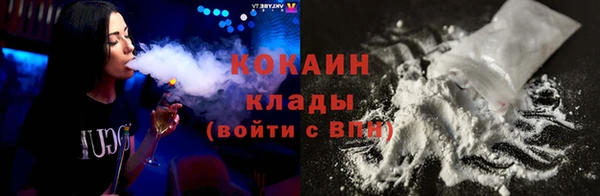 первитин Баксан