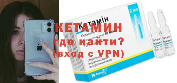 первитин Баксан