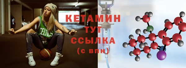 а пвп мука Пестово