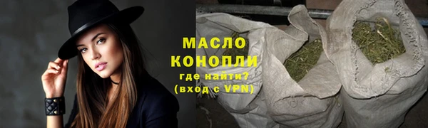 первитин Баксан