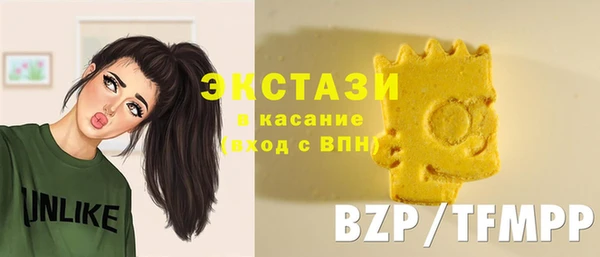 бутик Балабаново