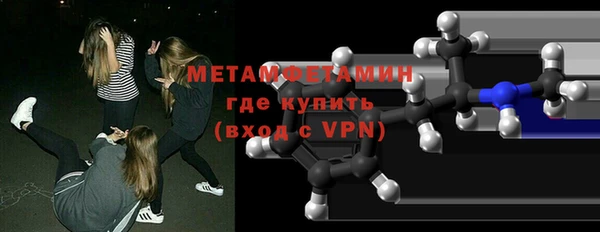 твердый Осташков