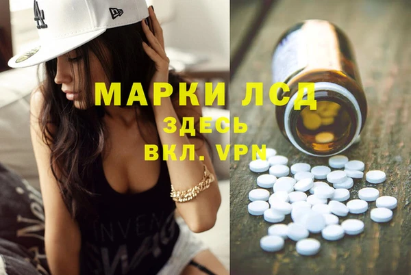 первитин Баксан