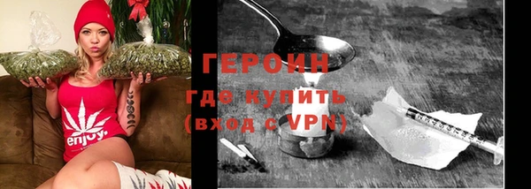 бутик Балабаново