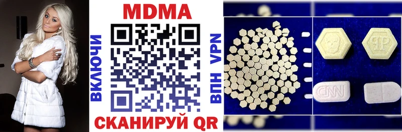 маркетплейс Telegram  как найти закладки  Судогда  MDMA кристаллы 